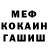 Кетамин ketamine Antey Trinity