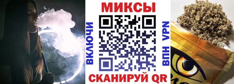 БУТИРАТ вода  Козловка 