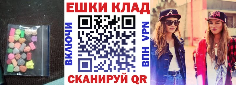 ЭКСТАЗИ louis Vuitton  blacksprut онион  Козловка  что такое наркотик 
