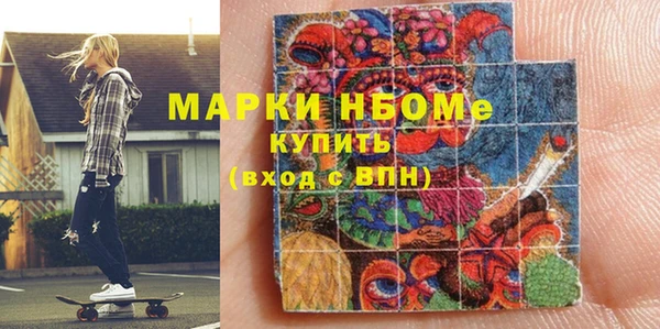 ECSTASY Алзамай