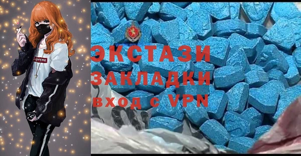 СК Алексеевка