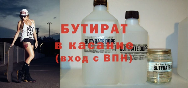 ECSTASY Алзамай
