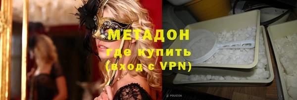 ECSTASY Алзамай