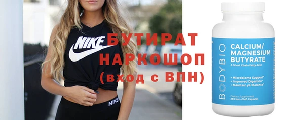 СК Алексеевка