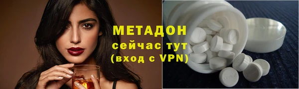 ECSTASY Алзамай